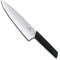 Swiss Army Brands Victorinox Kitchen Sets, Swiss Classic, 2-Piece Carving Set 8In Carving, 6In Carving Fork, Red VIC-6.7131.2G - alternate 3